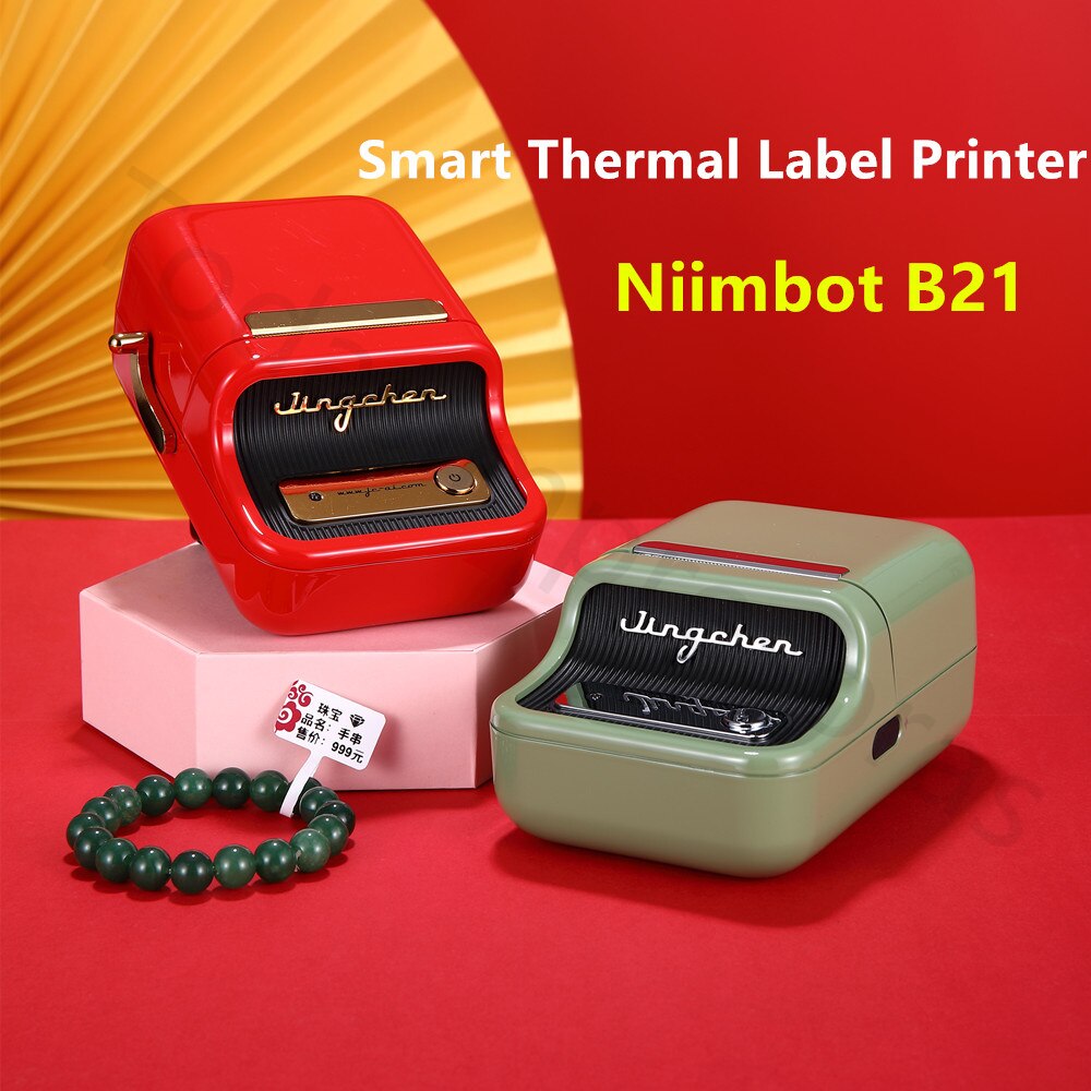 Niimbot B21    , ̴ ޴ ڵ  , ޴ ǥ ƼĿ , 20mm - 50mm